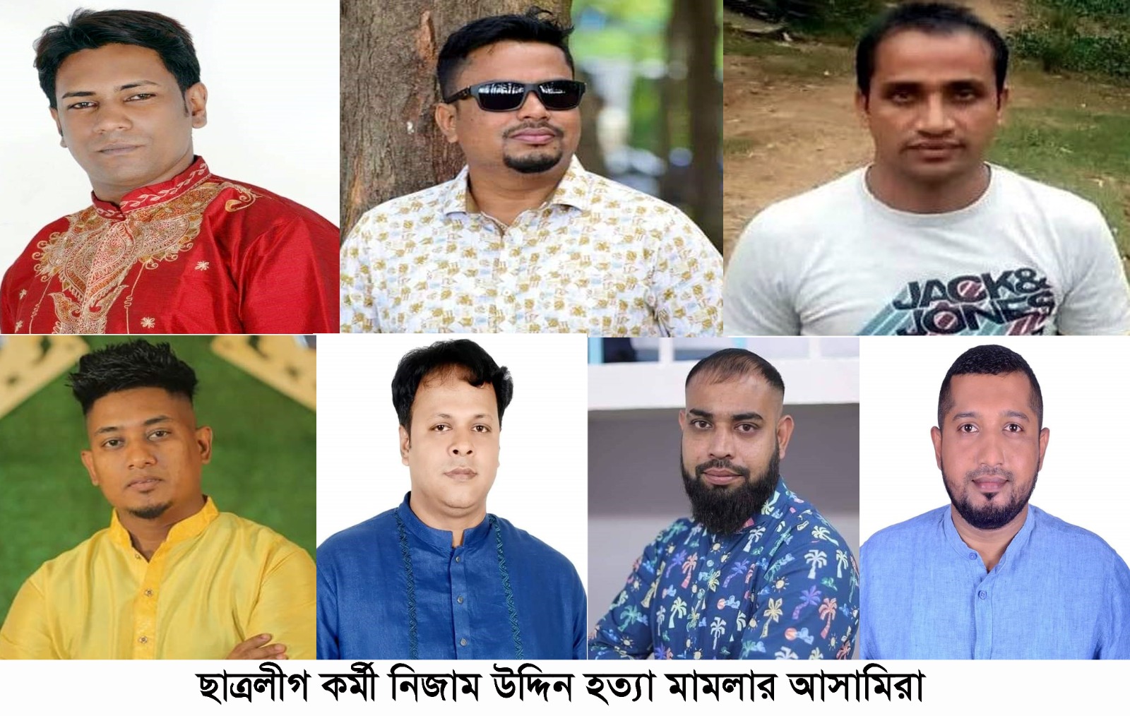 সিলেটে জমি দখলকে কেন্দ্র করে সংঘর্ষ, নিহত ১, থানায় মামলা দায়ের