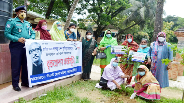 সিলেট জেলা মহিলা আওয়ামী লীগের বৃক্ষরোপন কর্মসূচী