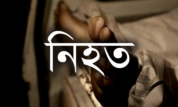 গোলাপগঞ্জে নাজিম উদ্দিনের বাড়িতে হামলা, ঘরে অগ্নিসংযোগ, গুলিতে নিহত ১