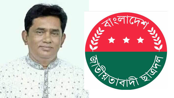 কাউন্সিলার ফরহাদ চৌধুরী শামীমকে সিলেট জেলা ও মহানগর ছাত্রদলের অভিনন্দন