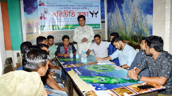 গোলাপগঞ্জ উপজেলা ছাত্রদলের পরিচিতি সভা অনুষ্ঠিত