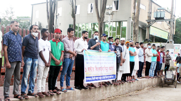 নিত্যপণ্যের দাম উর্ধ্বগতিরোধে কার্যকর ব্যবস্থা গ্রহণের দাবি