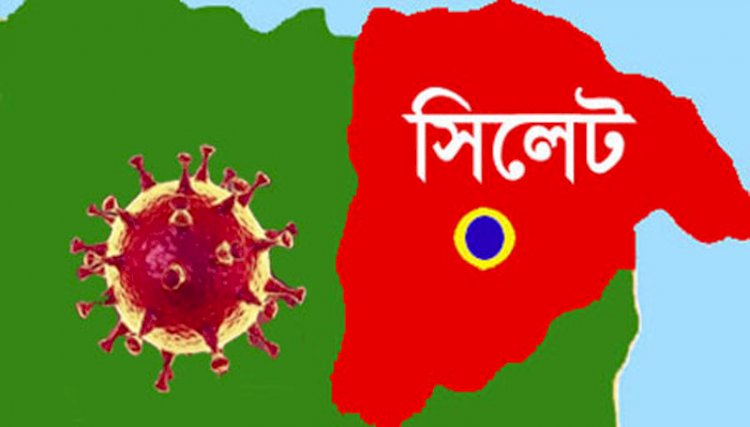 সিলেটে একদিনে করোনক্রান্ত ৩৭, সুস্থ ৪২