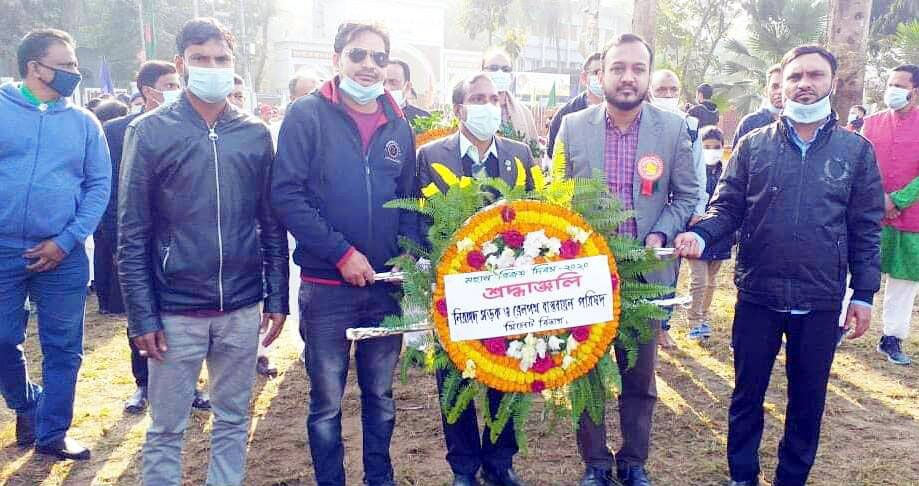 মহান বিজয় দিবসে ‘নিসরাপ’ এর শ্রদ্ধাঞ্জলি অর্পন