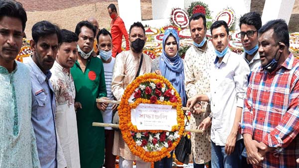 মহান স্বাধীনতা দিবস উপলক্ষে “বাংলাদেশ শহীদ স্মৃতি ফাউন্ডেশন”সিলেট বিভাগীয় কমিটি’র শ্রদ্ধাঞ্জলী অর্পন