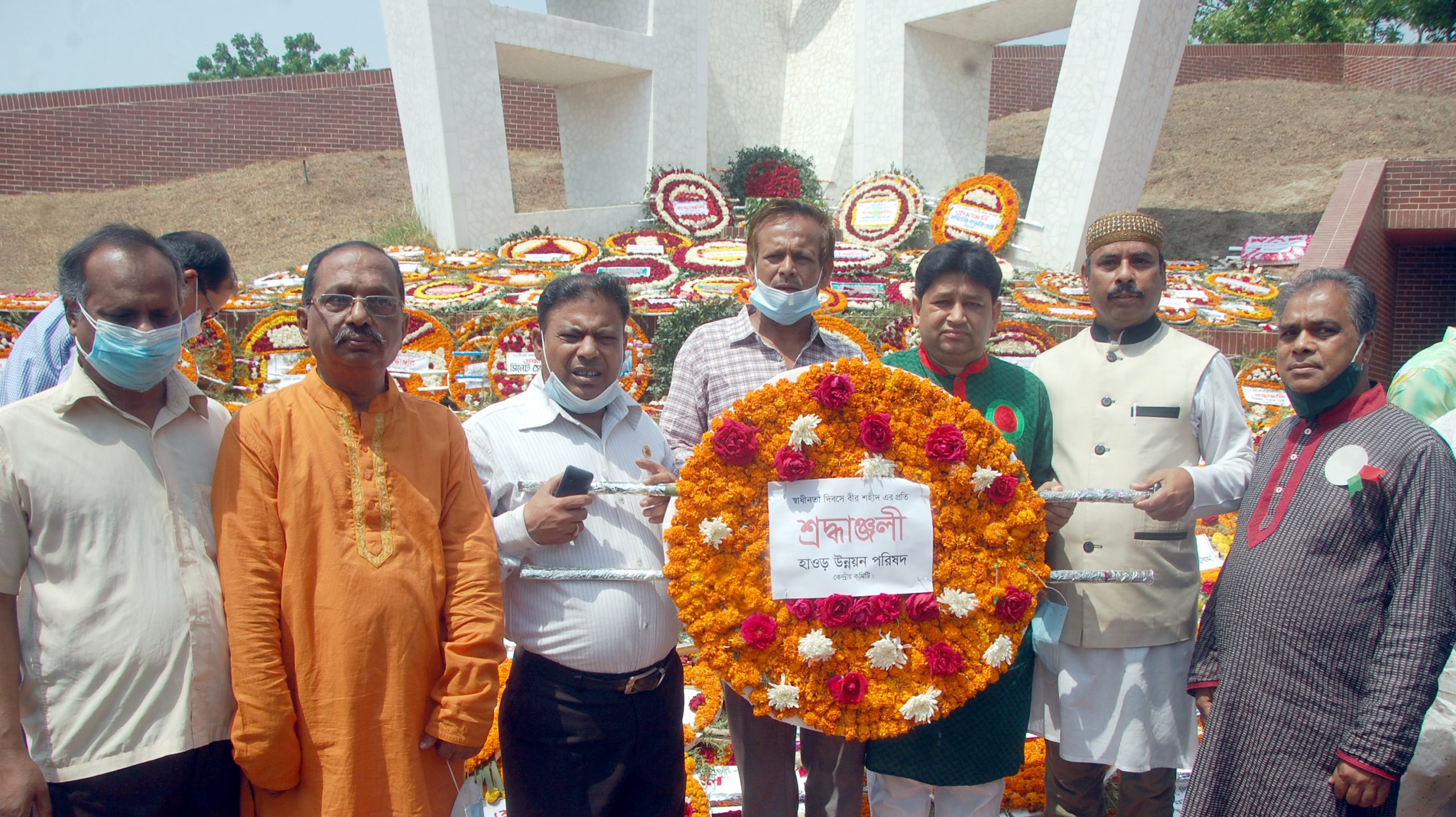 মহান স্বাধীনতা দিবসে  হাওর উন্নয়ন পরিষদের শ্রদ্ধাঞ্জলি