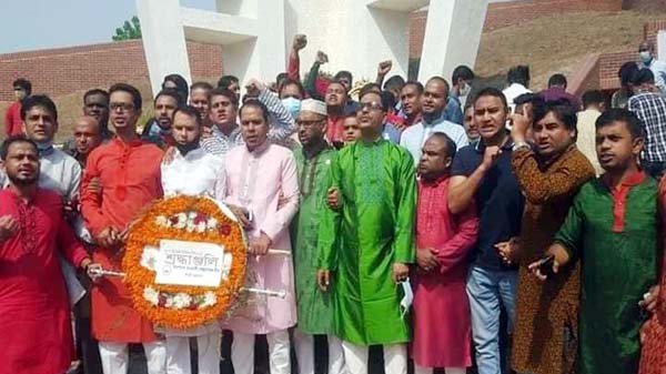 মহান স্বাধীনতা দিবস উপলক্ষে সিলেট মহানগর সেচ্ছাসেবক লীগের শ্রদ্ধাঞ্জলী অর্পন