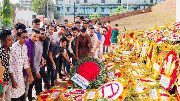 মহান স্বাধীনতা দিবস উপলক্ষে সিলেট মহানগর ছাত্রলীগের শ্রদ্ধাঞ্জলী অর্পন