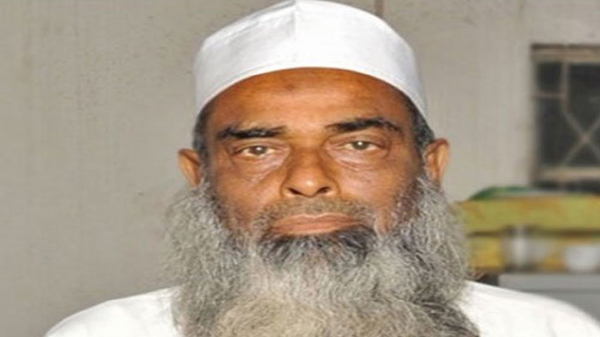 মুফতি ওয়াক্কাসের ইন্তেকালে সিলেট জেলা জমিয়তের শোক