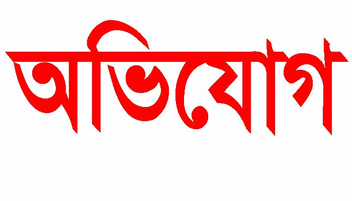 শাহ আব্দুর রহিম (রহ.) মাজারে চাঁদাবাজি: আসামীদের বিরুদ্ধে ব্যবস্থা গ্রহণের আবেদন
