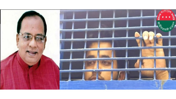 ছাত্রদল নেতা ফাহিম গ্রেপ্তার: আবুল কাহের চৌধুরী শামীমের নিন্দা