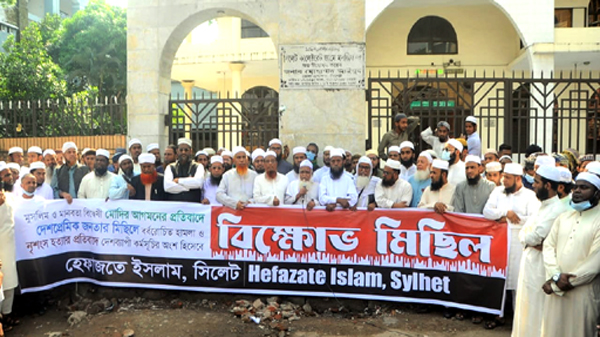 হেফাজতের কর্মসুচীতে নিহতদের দায়ভার সরকারকেই নিতে হবে: আল্লামা মুহিব্বুল হক গাছবাড়ী