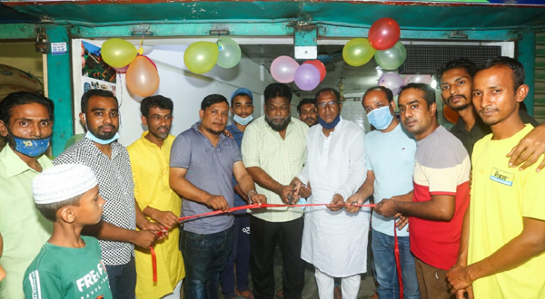 মদিনা মার্কেটে বাদশা ইলেক্ট্রনিক্স এর উদ্বোধন