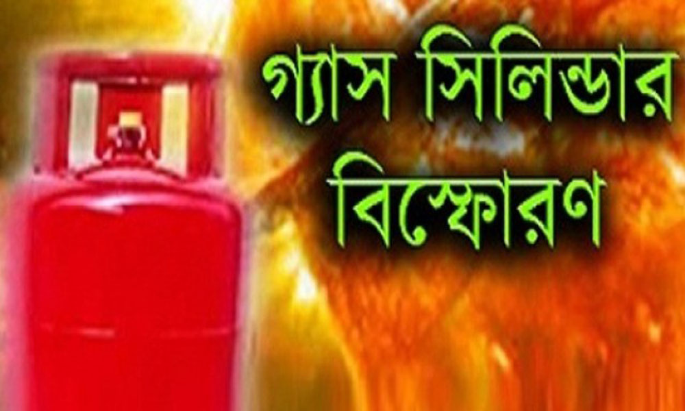 সিলেটে গ্যাস সিলিন্ডার বিস্ফোরণ: মা ও ২ ছেলের মৃত্যু