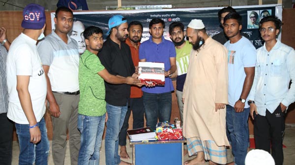 জিয়াউর রহমানের শাহাদাত বার্ষিকীতে সিলেট ছাত্রদলের শিক্ষা উপকরণ বিতরণ