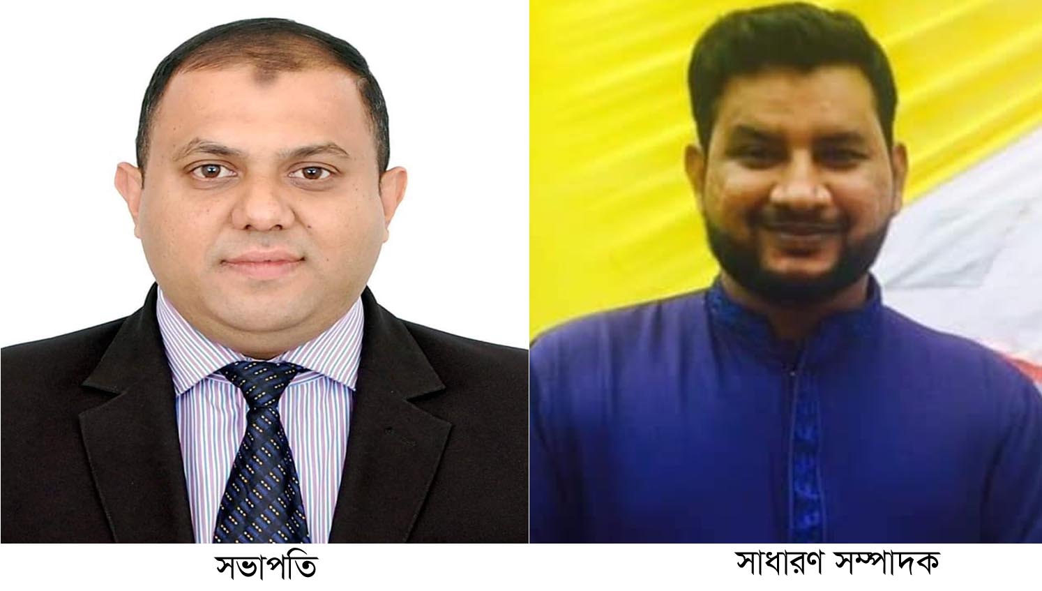 অগ্রণী তরুণ সংঘের দ্বি-বার্ষিক সভায় সভাপতি মিশু সাধারণ সম্পাদক মুক্তার নির্বাচিত