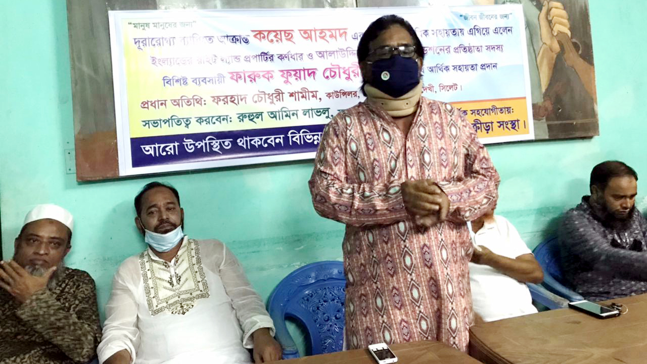 মানবতার সেবায় হাত বাড়ালেন ফারুক ফুয়াদ চৌধুরী
