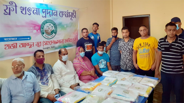 হাজী আব্দুন নূর সহুরুজ্জামান ফাউন্ডেশন মীরবক্সটুলা এর উদ্যোগে ফ্রী খৎনা