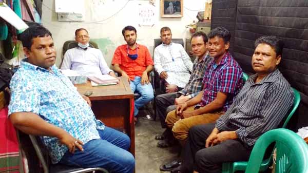 মাইক এন্ড সাউন্ড সিস্টেম মালিক কল্যাণ সমিতি সিলেট জেলা কার্যকরী কমিটির সভা