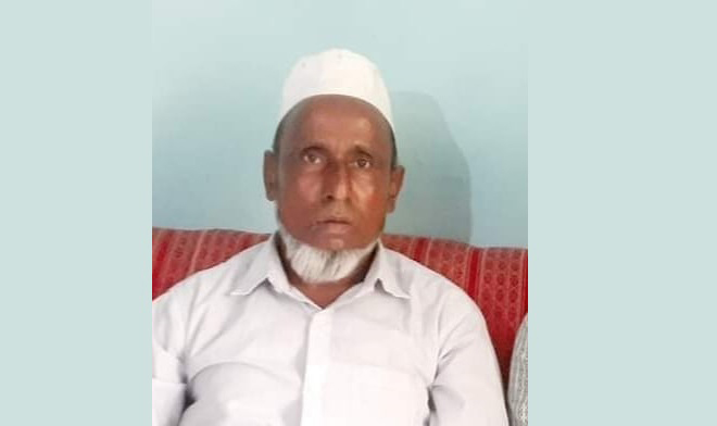 সাহিত্যকর্মী মো. নাসির উদ্দিন এর বড় ভাই মো. নুর উদ্দিন এর মৃত্যুতে বিভিন্ন সংগঠনের শোক