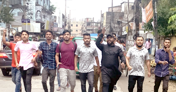 ঢাবিতে ছাত্রদলের উপর ছাত্রলীগের হামলার প্রতিবাদে সিলেটে ছাত্রদলের বিক্ষোভ মিছিল