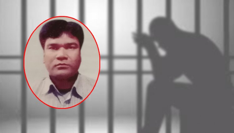 চেক জালিয়াতির মামলায় গোলাপগঞ্জ বাজার বণিক সমিতির সহ-সভাপতি নজমুল কারাগারে