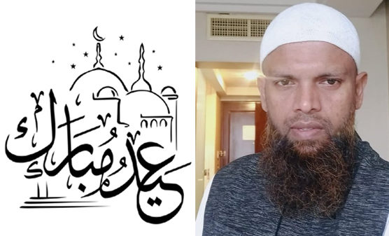 জাতীয় ক্রিকেট দলের সাবেক অধিনায়ক রাজিন সালেহ’র ঈদ শুভেচ্ছা