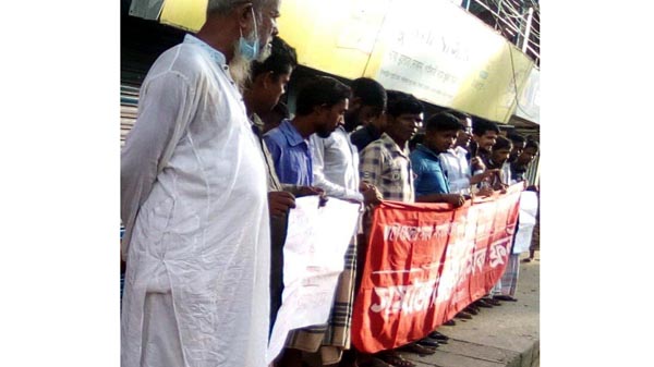 শ্রমিক নেতৃবৃন্দের নামে মিথ্যা মামলা প্রত্যাহার করতে হবে: সামাজতান্ত্রিক শ্রমিক ফ্রন্ট