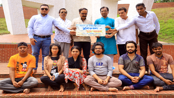 সিলেটে এই প্রথম জনসচেতনমূলক নাটক ভূমিকম্প এর শুভ মহরত সম্পন্ন