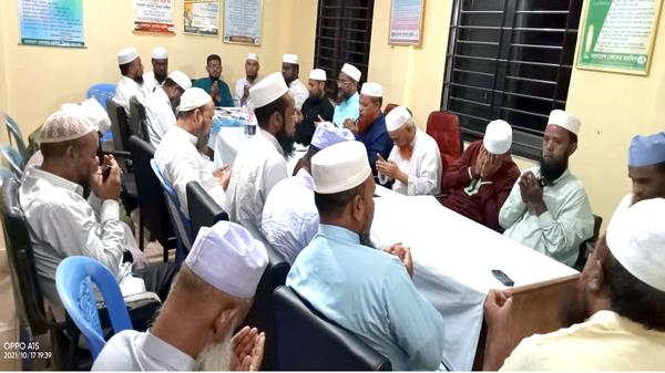 আল-কুরআন ফাউন্ডেশন সিলেটের কমিটি পুনর্গঠন