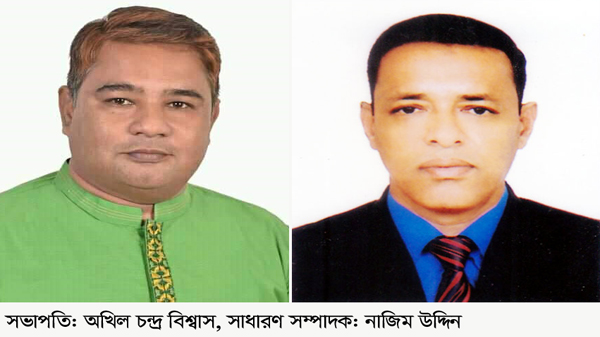 কোম্পানীগঞ্জ উপজেলা পর্যটন ক্লাবের পূর্ণাঙ্গ কমিটি গঠন
