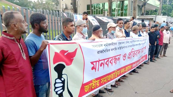 রাষ্ট্রের ধর্মনিরপেক্ষ-অসাম্প্রদায়িকতা রক্ষার প্রশ্নে ছাড় দেয়া হবে না: লোকমান আহমদ