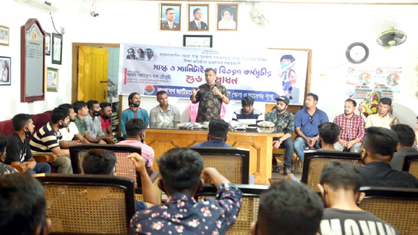 সিলেটে ছাত্রদলের সপ্তাহব্যাপী মাস্ক ও স্যানিটাইজার বিতরণ কর্মসুচীর উদ্বোধন