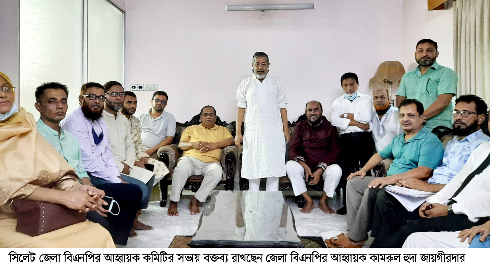 জকিগঞ্জ ও ফেঞ্চুগঞ্জ বিএনপির নতুন আহ্বায়ক