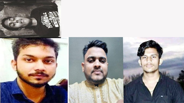 দক্ষিণ সুরমা কলেজে রাহাত হত্যা, থানায় মামলা দায়ের