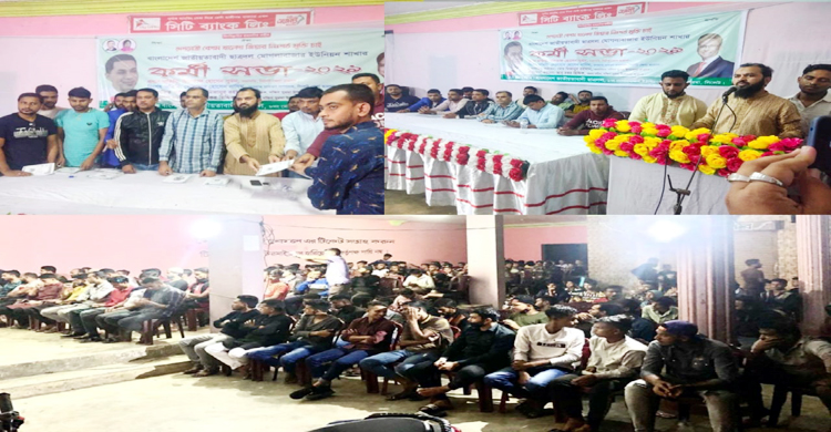 ৯০ এর গণ অভ্যুত্থানের পুনরাবৃত্তির মধ্য দিয়ে খালেদা জিয়ার মুক্তিই ছাত্রদলের লক্ষ : আলতাফ হোসেন সুমন