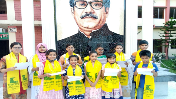 জেল হত্যা দিবসে মুক্তাক্ষরের শ্রদ্ধা নিবেদন