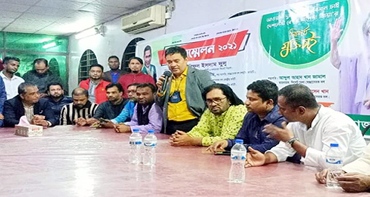 গোলাপগঞ্জ, বিয়ানীবাজার, জকিগঞ্জ ও কানাইঘাট স্বেচ্ছাসেবক দলের কর্মীসভা সম্পন্ন