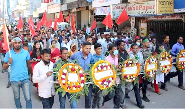 মহান বিজয় দিবসে বাসদ সিলেট জেলা শাখার র‌্যালী