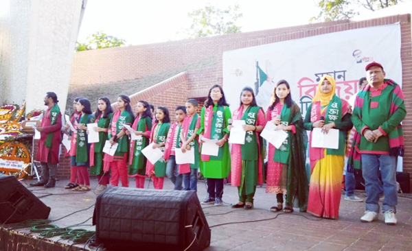 মহান বিজয় দিবসে সাংস্কৃতিক পরিবেশনে মুক্তাক্ষর