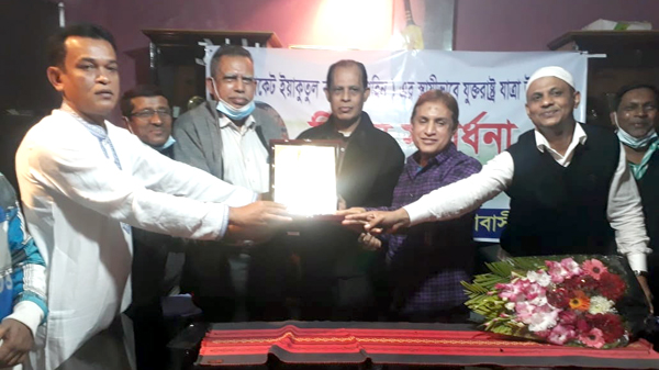 যুক্তরাষ্ট্রে গমন উপলক্ষে এড. শাহীনকে মুন্সিপাড়া এলাকাবাসীর পক্ষ থেকে বিদায়ী সংবর্ধনা