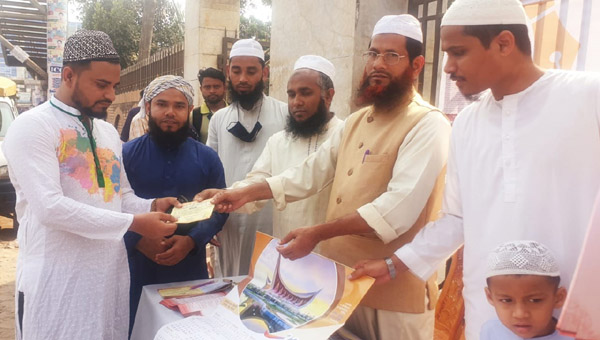 ইসলামী যুব আন্দোলন সিলেট কোতোয়ালী থানা শাখার দাওয়াতি মাস উদ্বোধন