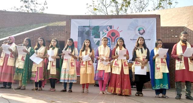 বইমেলায় আবৃত্তি নিয়ে মুক্তাক্ষর