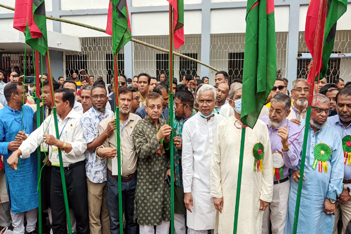 সিলেট জেলা বিএনপির সম্মেলন শুরু