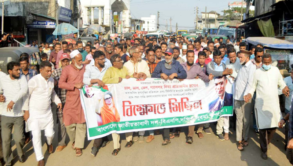 সরকারের দূর্নীতি আর ব্যর্থতায় বাড়ছে জিনিসপত্রের দাম