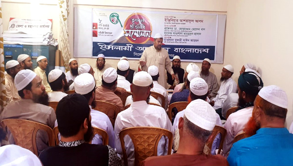 ‘দেশের মানুষ আ.লীগ-বিএনপিকে বিশ্বাস করতে পারছে না’