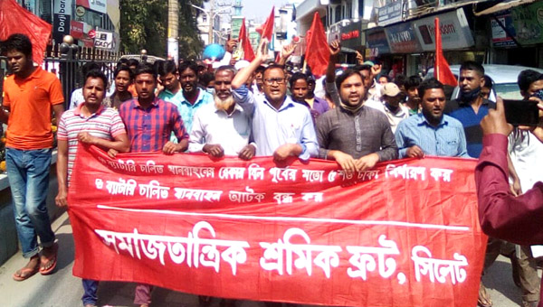 ব্যাটারি চালিত যানবাহনের রেকার বিল পূর্বের মতো ৫’শ টাকা করার দাবি