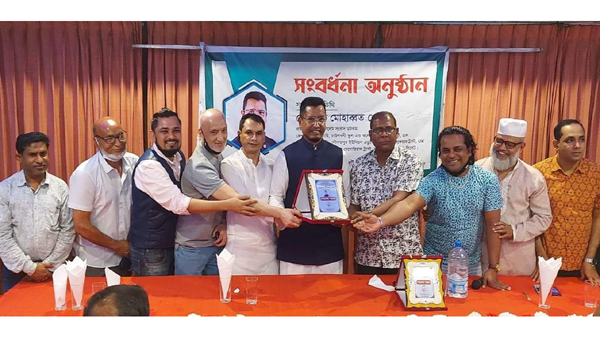সিলেট ইয়াং স্টারের উদ্যোগে গুণীজন সংবর্ধনা ও প্রবাসীদের সাথে মতবিনিময় সভা
