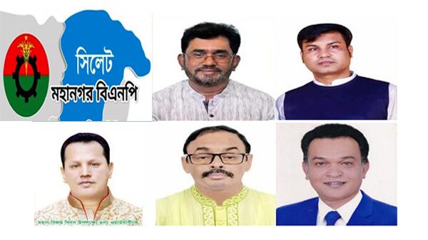 সিলেট মহানগর বিএনপির ২৭টি ওয়ার্ড কমিটি ভেঙ্গে কর্মী ও মতবিনিময় সভা শেষ পর্যায়ে