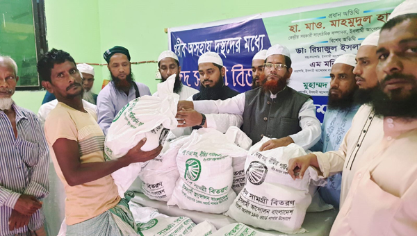 ১৪নং ওয়ার্ড ইসলামী আন্দোলনের উদ্যোগে ঈদ সামগ্রী বিতরণ